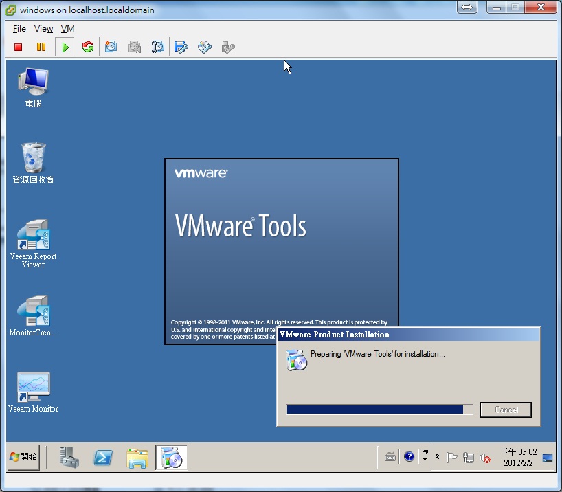 Download Vmware For Windows 10